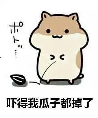 吃瓜群众是贬义词吗